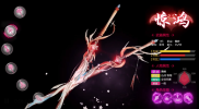 九灵神域仙途之歌游戏安卓官方版 v1.1.6 screenshot 1