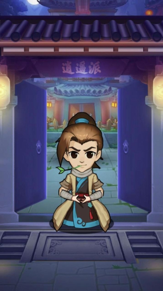 战神掌门手游官方正式版