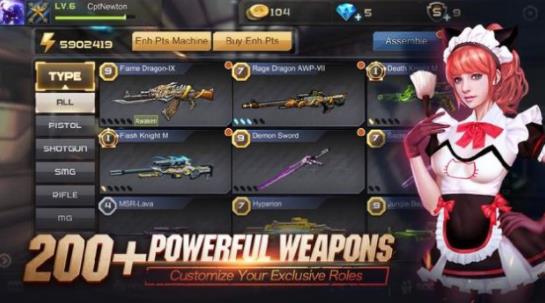 crisis action download apk越南服下载