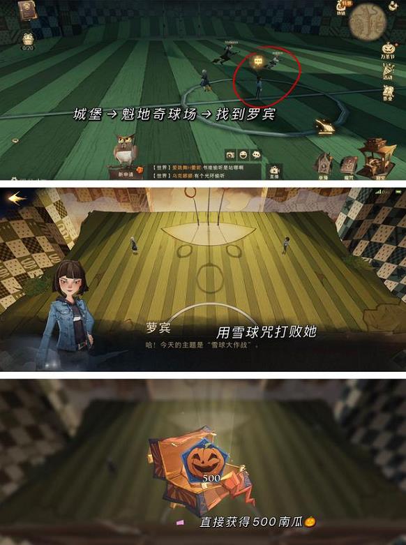 ħʥھϲλôȫ ʥڲʵϲ[ͼ]