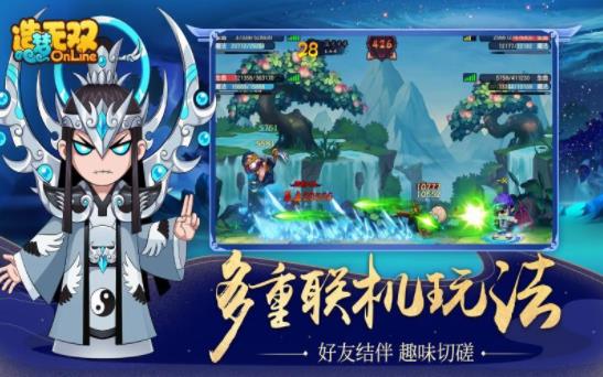 造梦无双1.15噩梦火龙岛最新版下载