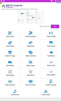 lighworks app最新版