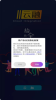 云融安卓版app v1.0.0 screenshot 1