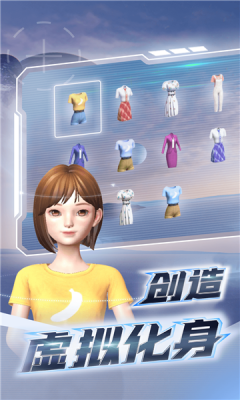 百度VR希壤app官方版