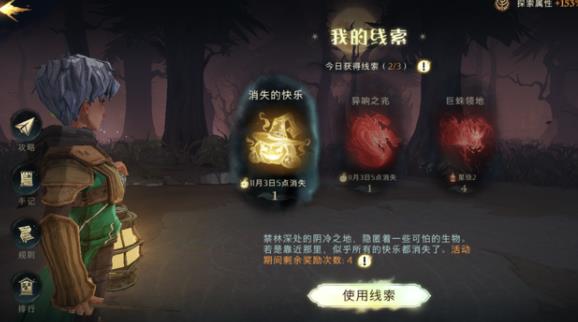 ħʧĿ˹Դȫ ʧĿݿƼ[ͼ]