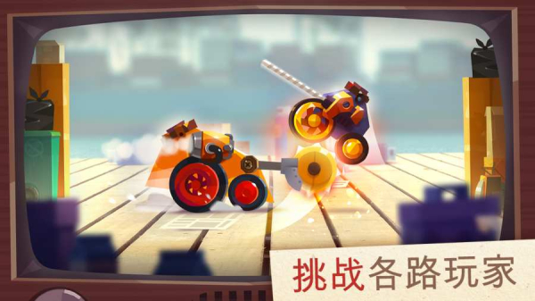 cats战车下载最新版本2023