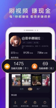 咿吖咿app手机版 v1.0.1 screenshot 2