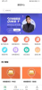 均衡营养云平台app最新版 v1.3.6 screenshot 3
