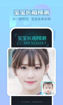 美拍2023最新版下载安装 v9.3.200 screenshot 2