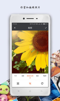 MosaicGraffiti马赛克修图app软件手机版 v2.9.1 screenshot 2