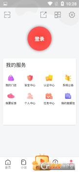 Kaya软件app下载 v2.2.9 screenshot 3