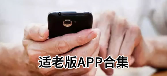 ϻappЩ-ϰapp-ϰЩ