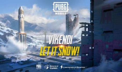 pubg mobile(国际服)正版下载安卓版 v2.8.0 screenshot 3