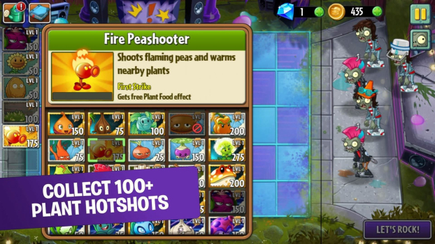 pvz3最新版本2023游戏 v10.0.123584 screenshot 1