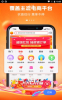 逸折app官方版 v1.2.4 screenshot 1