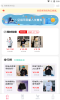 优购云商城安卓版app v2.0.3 screenshot 3