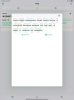 句句通软件苹果版 v1.0 screenshot 2