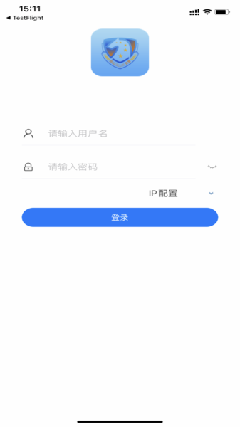 下载舟山精宣app登录最新版