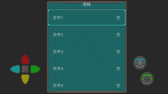 羊村的黎明之光游戏中文汉化版 v21.08.221448 screenshot 4