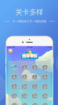 陌上洞天小游戏红包版app下载 v395.8.8 screenshot 2