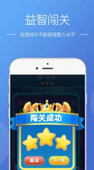 陌上洞天小游戏红包版app下载 v395.8.8 screenshot 3