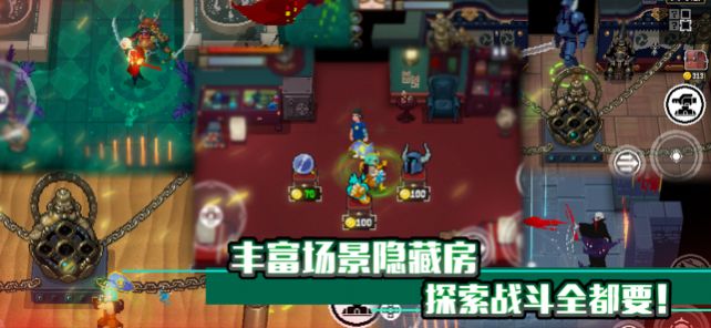 战魂铭人1.9.2无邪最新版下载 screenshot 2