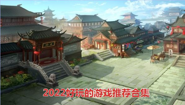 2023ϷЩ-2023ֺϷȫ-2023ϷƼϼ