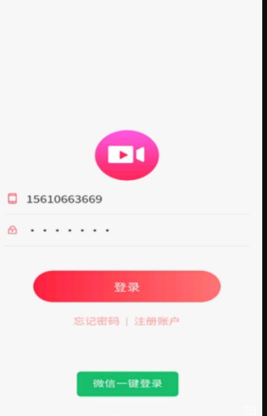 掌乐多app软件