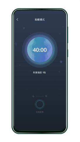 MEET SLEEP app最新版