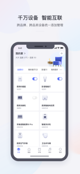 2023小京鱼app下载苹果 v7.3.0 screenshot 4