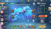凤凰珞手游官方正式版 v110.0 screenshot 2