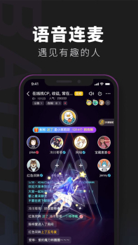 百变大侦探百万卢布剧本杀完整版下载 v5.1.2 screenshot 2