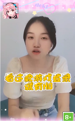 超级救援领红包福利版