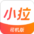 С˾app°汾 v1.4.32