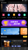 咑个奔儿app最新版 v1.0.0 screenshot 1