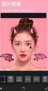指划修图snapseed手机版下载 v2.19.1.303051424 screenshot 1