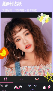 指划修图snapseed手机版下载 v2.19.1.303051424 screenshot 2