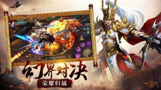 兵权三国安卓版手游最新版