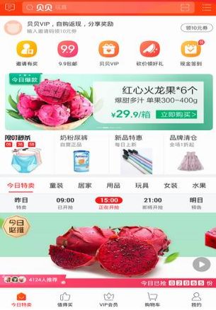 ڻ𣿱ĸӤΪʲô˶[ͼ]