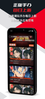 漫圈欧皇赏最新版app v1.0.1 screenshot 1