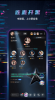 糖果恋人app最新版 v1.0.0 screenshot 3