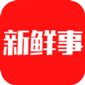 app°2023 v2.20