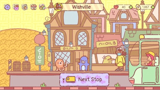 快乐足迹游戏安卓手机版 v1.0.1 screenshot 1