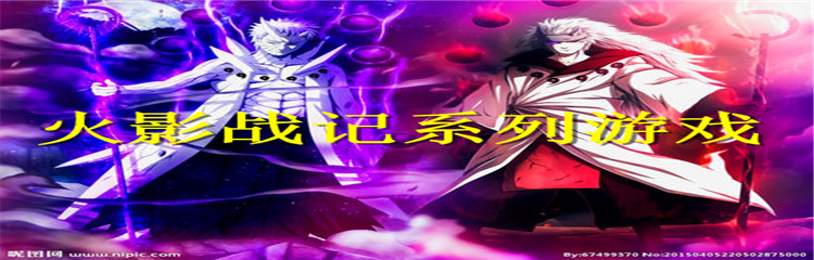 ӰսϵϷȫ-ӰսϵϷƼ-ӰսϵϷϼ