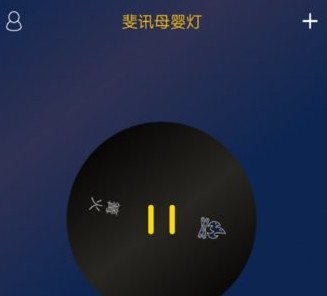 ѶĸӤapp¼ˣѶĸӤappô[ͼ]
