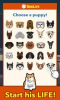 狗剩模拟器游戏中文手机版(DogLife) v1.0.2 screenshot 1