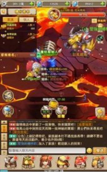 伊甸世代梦幻宠物战手游官方版下载