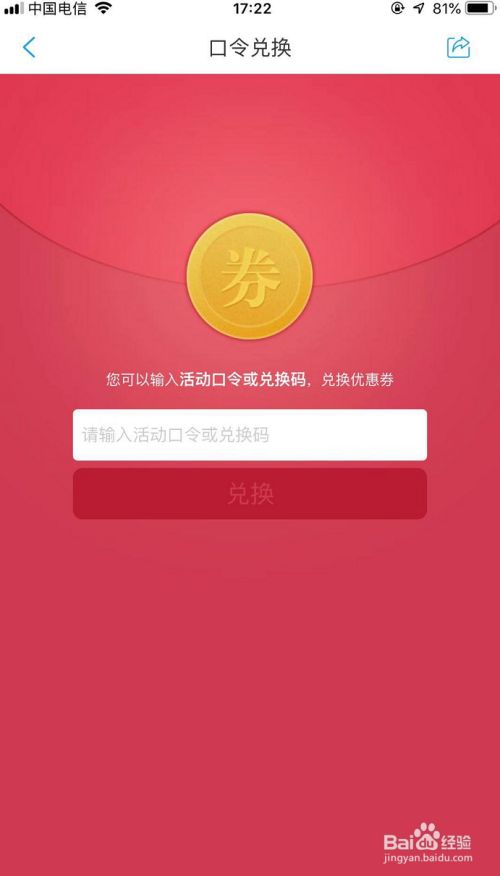 鿴ЯŻȯԼһŻȯ鿴ŻȯԼһŻȯ̳[ͼ]