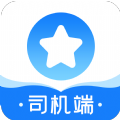 长庚星货运司机端app安卓版