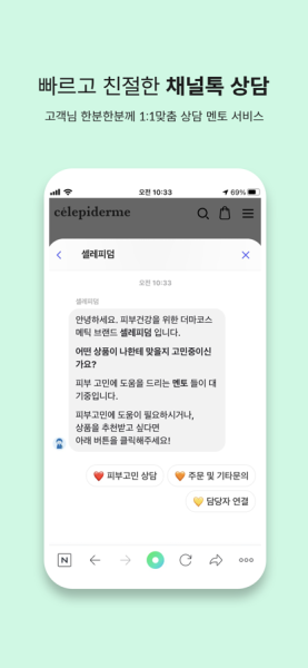 熙琳菲德购物app手机版